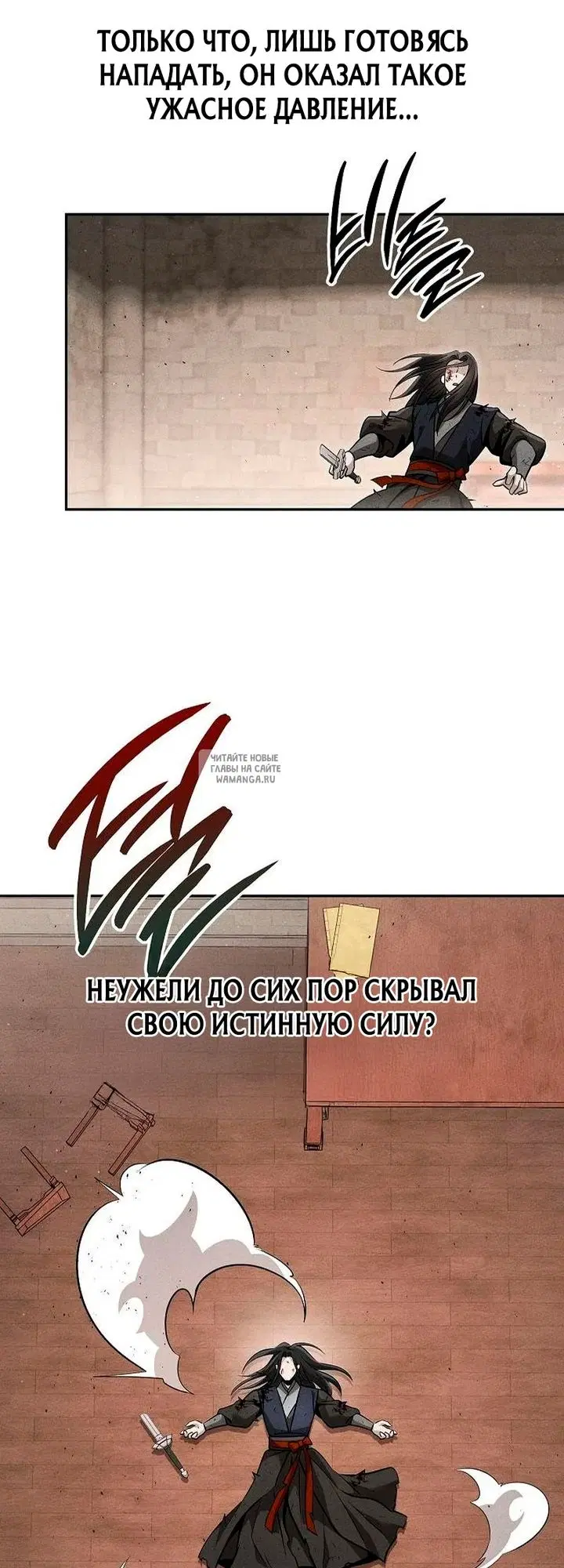 Page 62.000