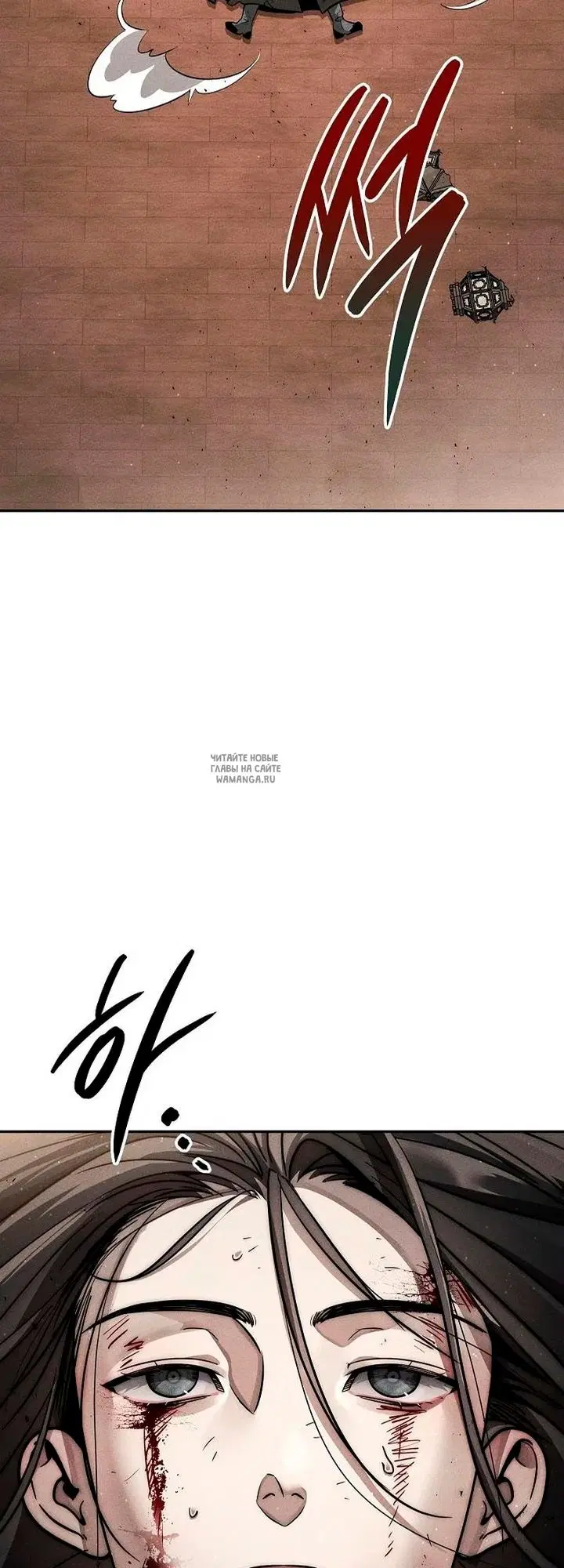 Page 63.000