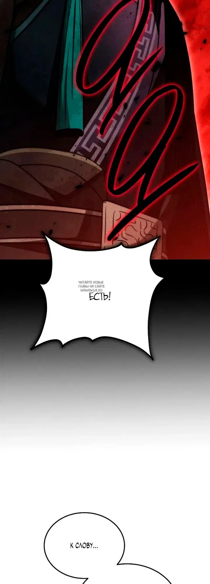Page 63.000