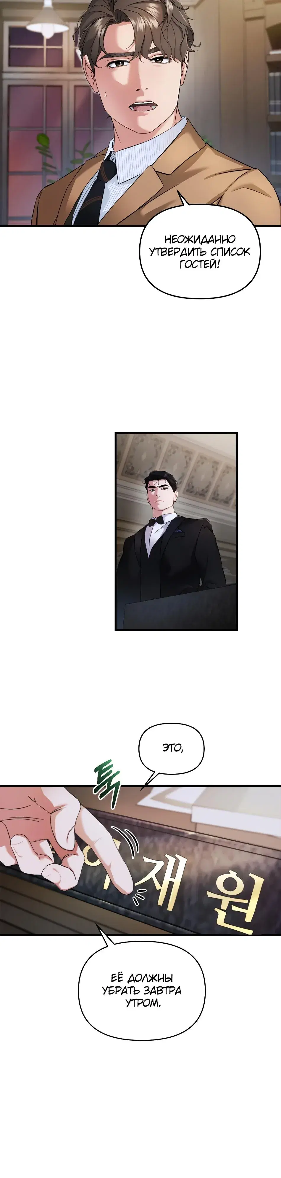 Page 1.001