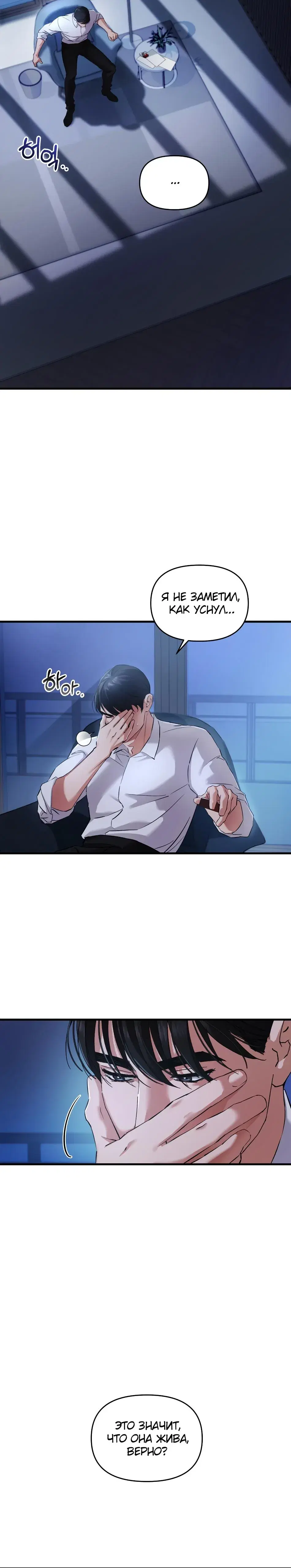Page 1.001