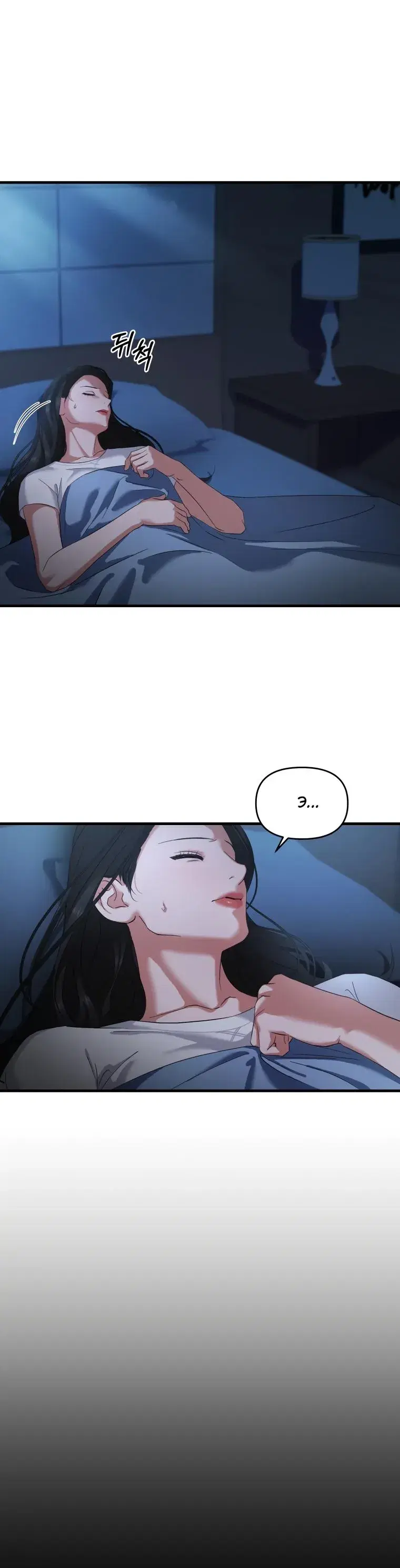 Page 1.001