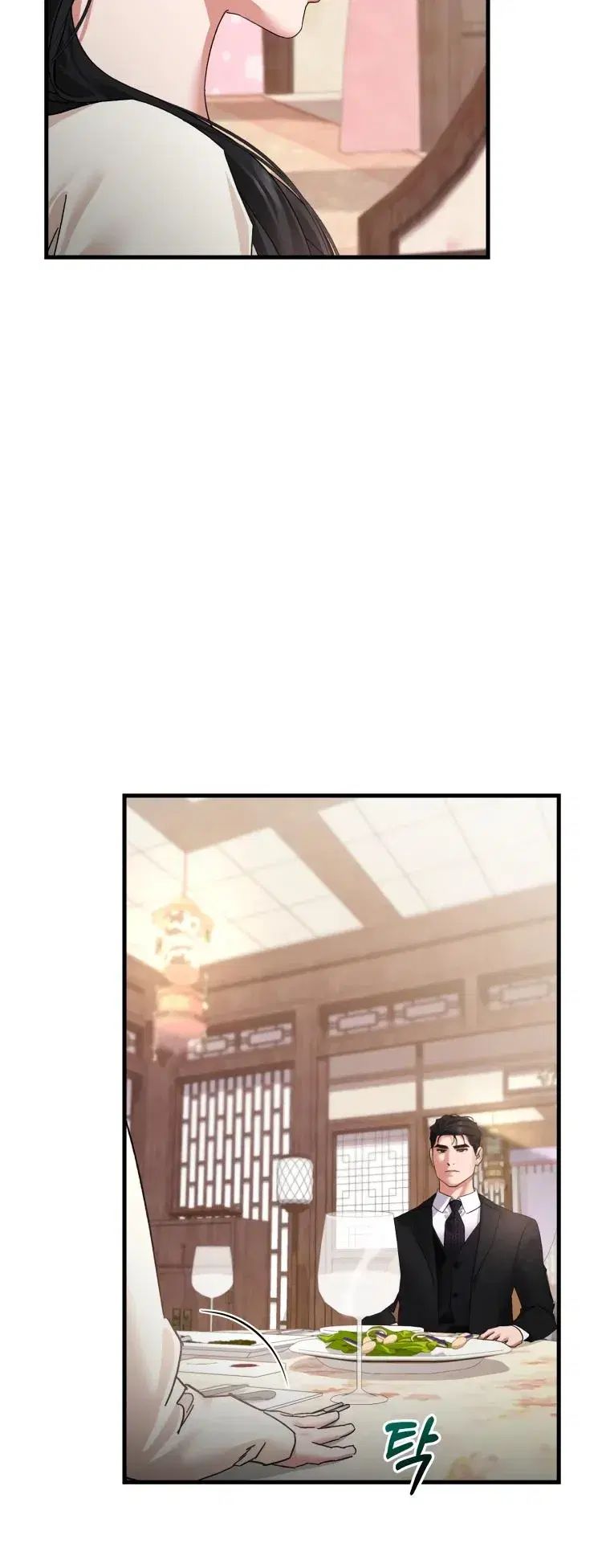 Page 1.001
