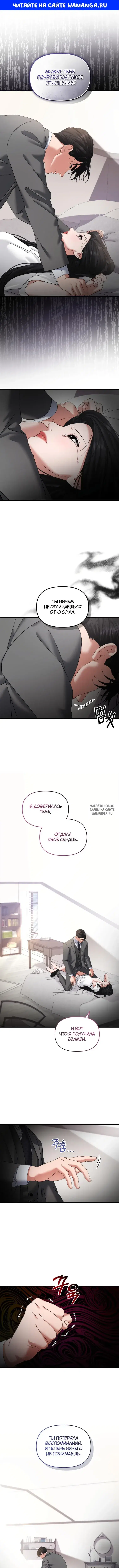Page 1.000