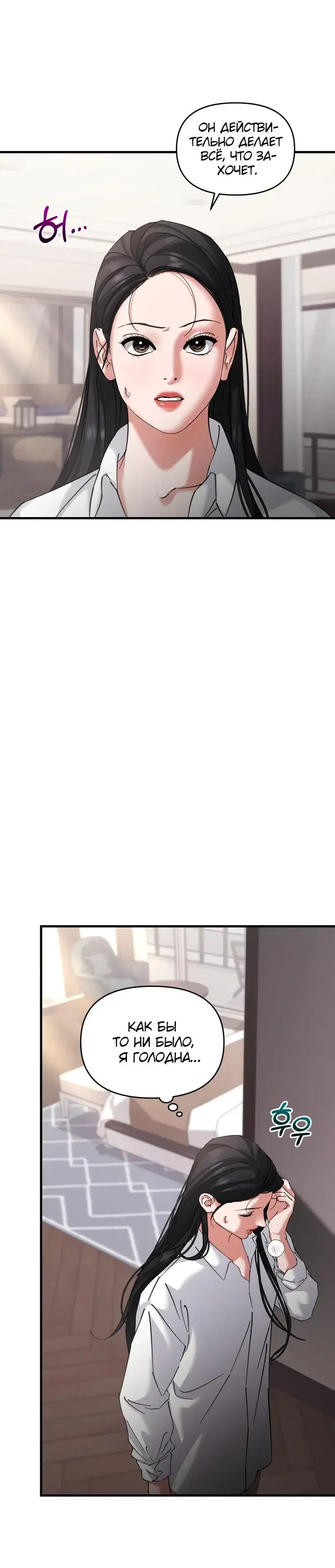 Page 3.001