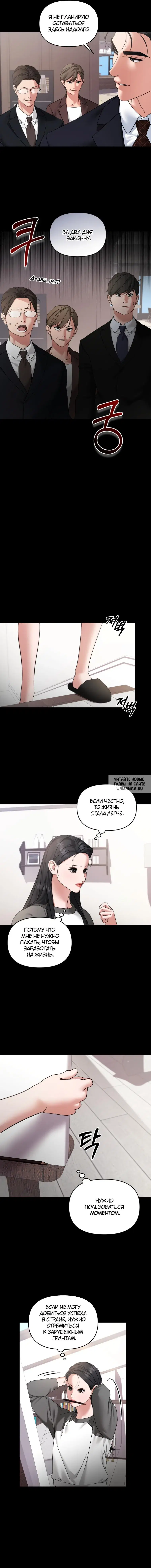 Page 3.000