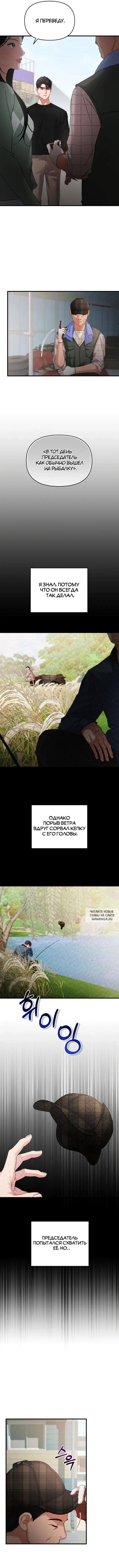 Page 5.000