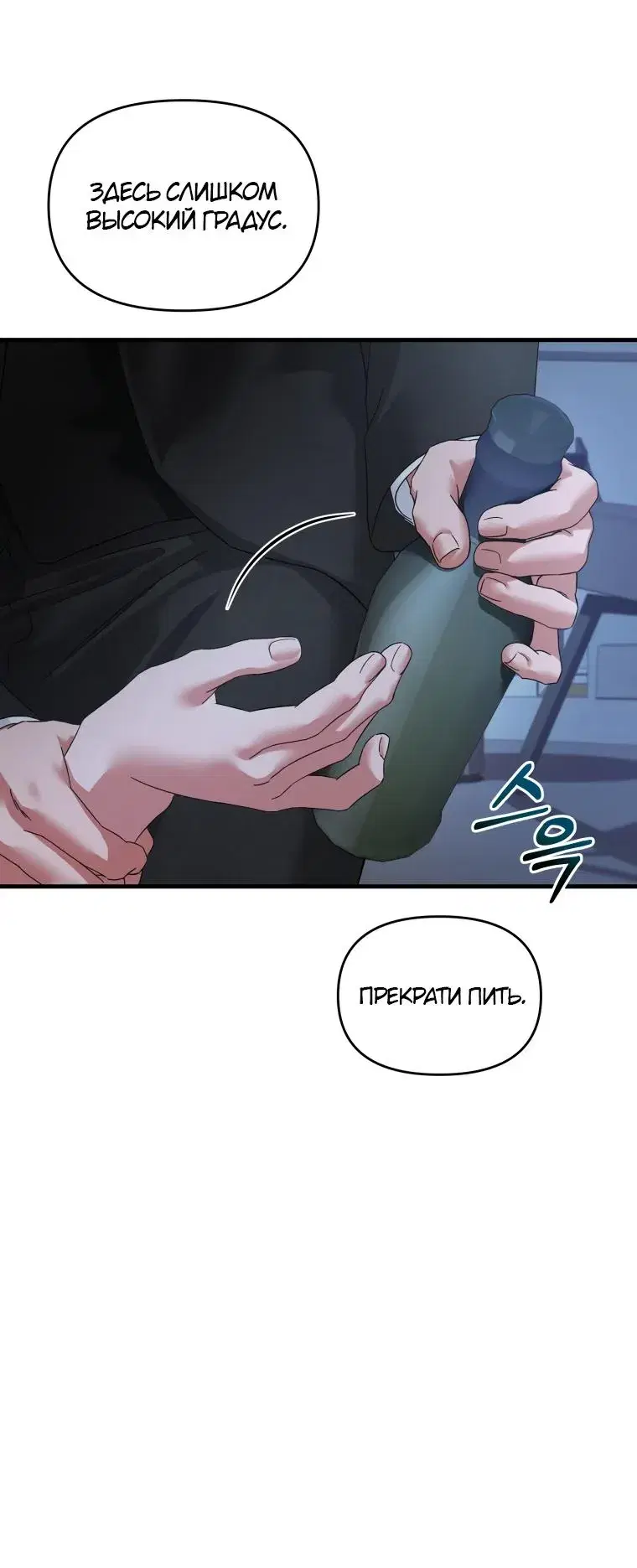 Page 5.001