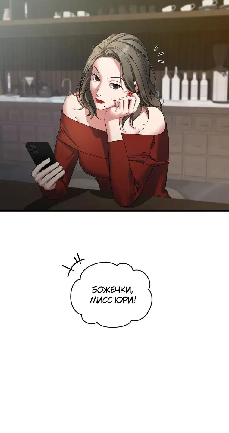 Page 7.001