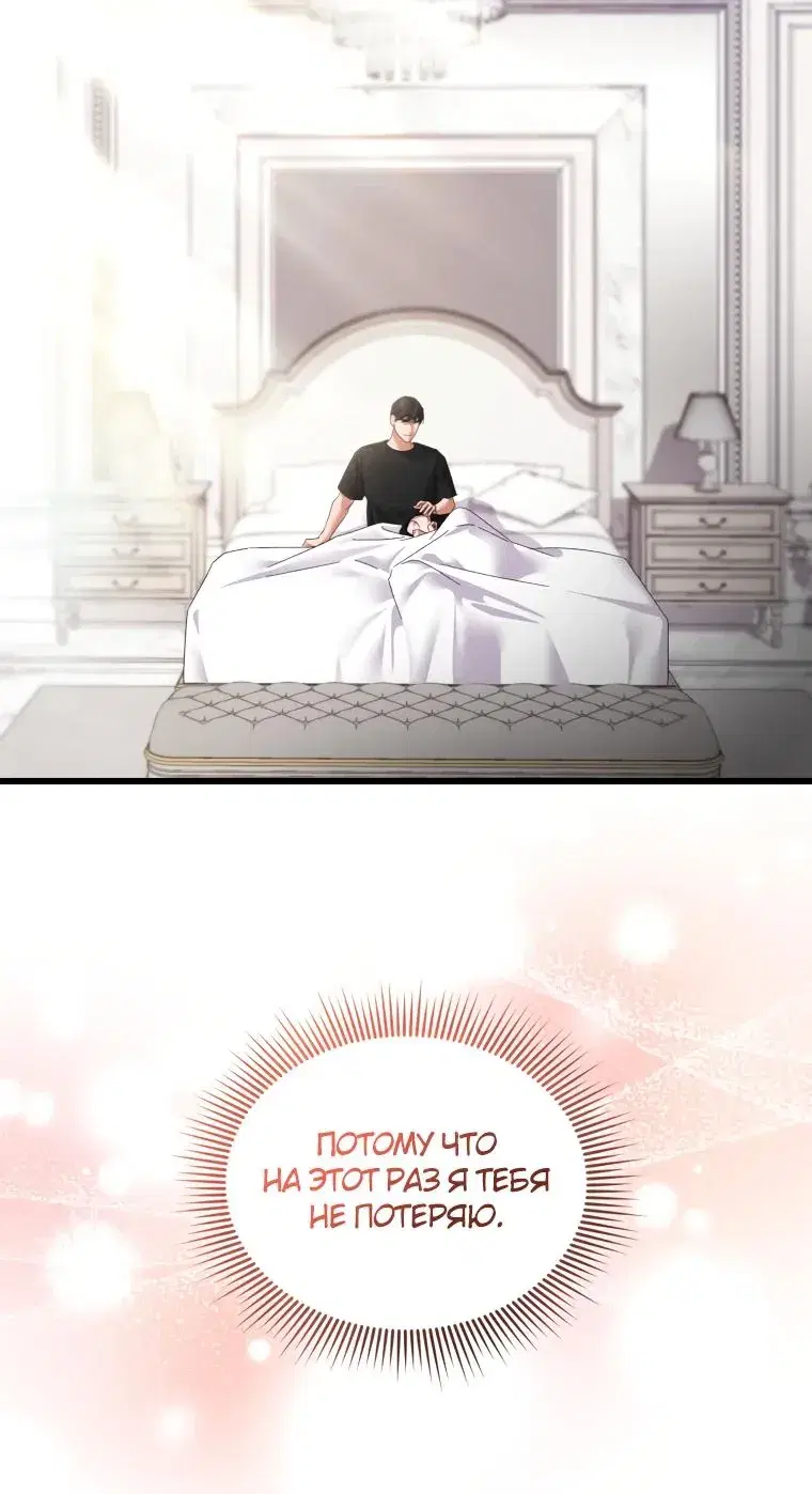 Page 7.001