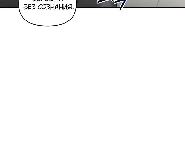 Page 8.001