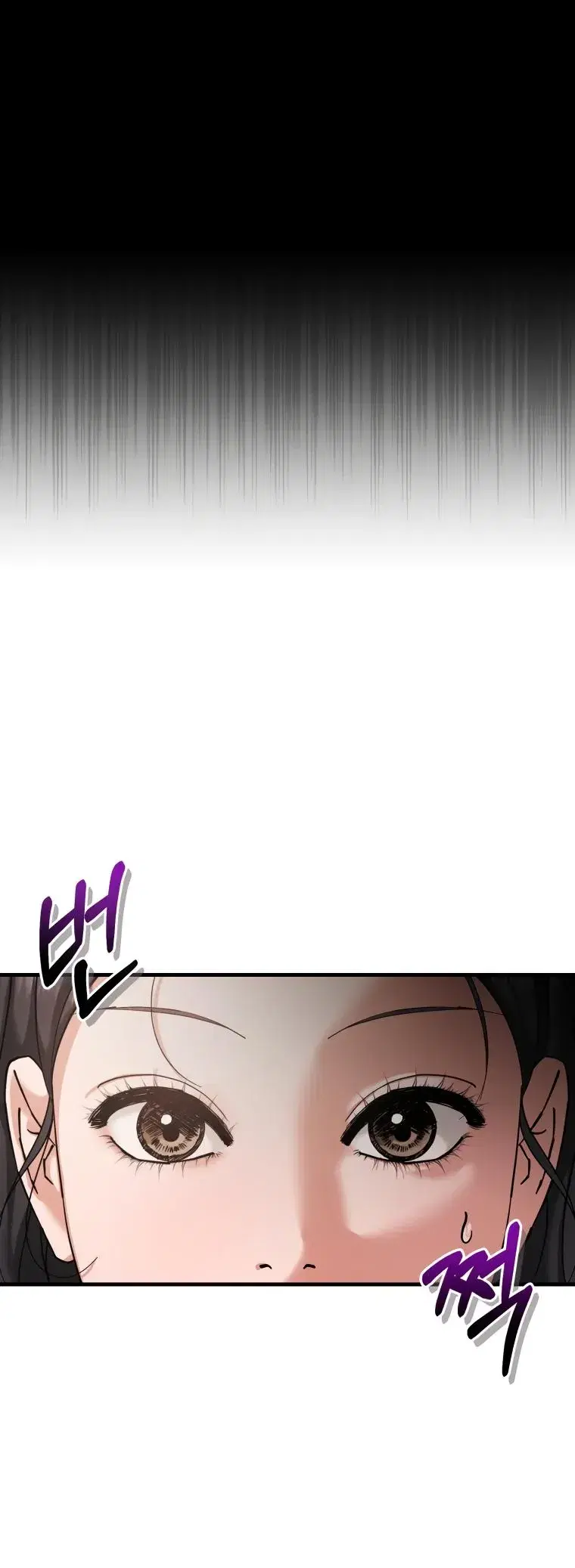 Page 8.001