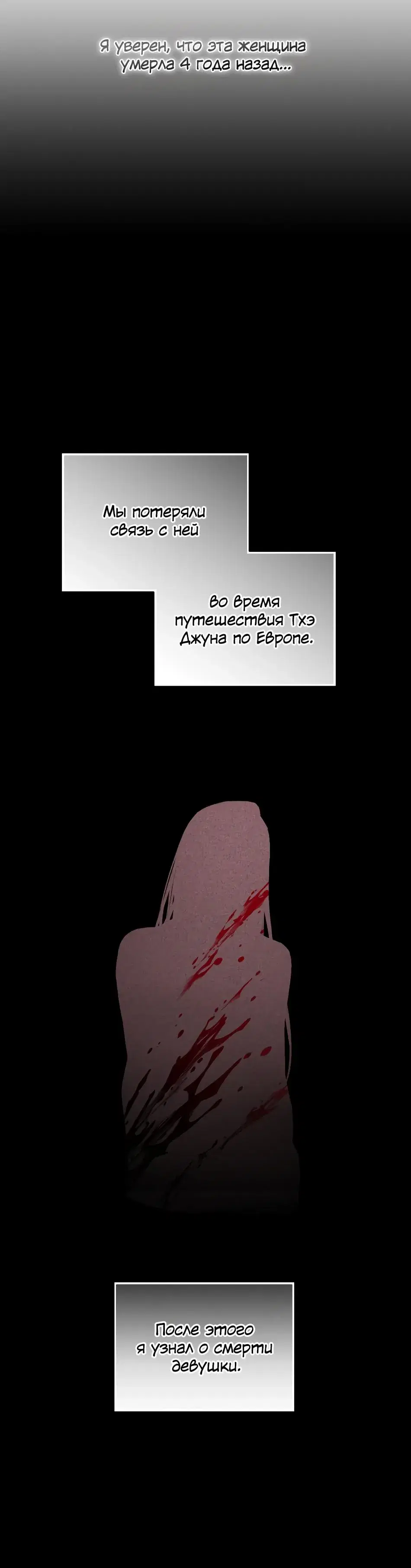 Page 9.001