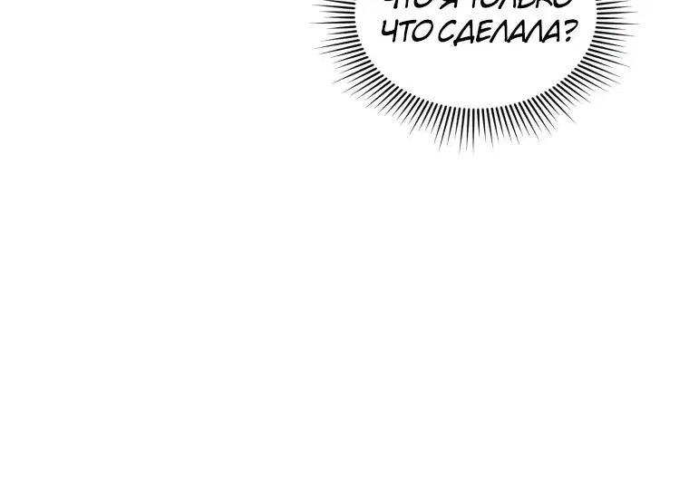 Page 9.001