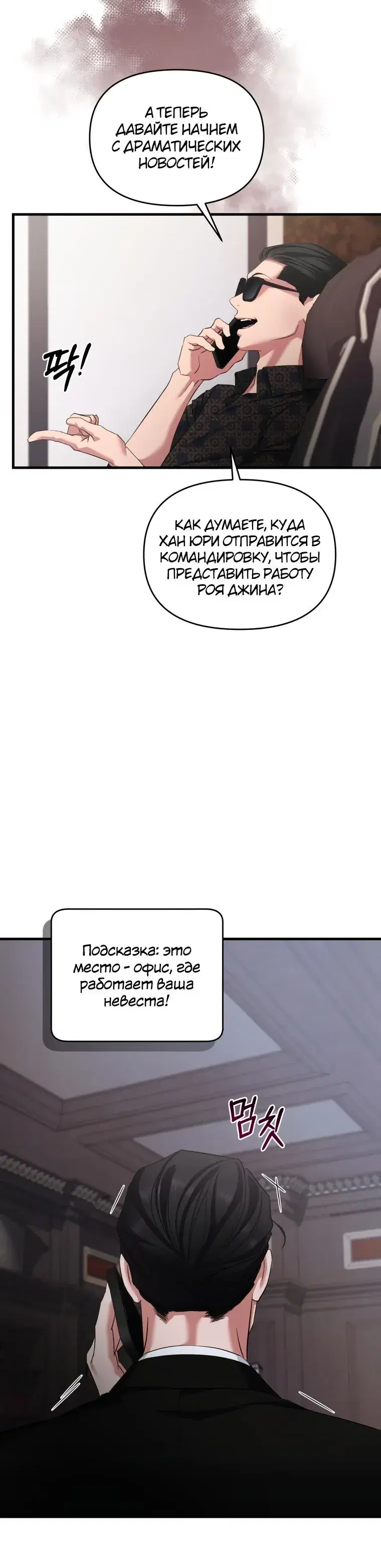 Page 9.001
