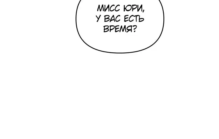 Page 9.001