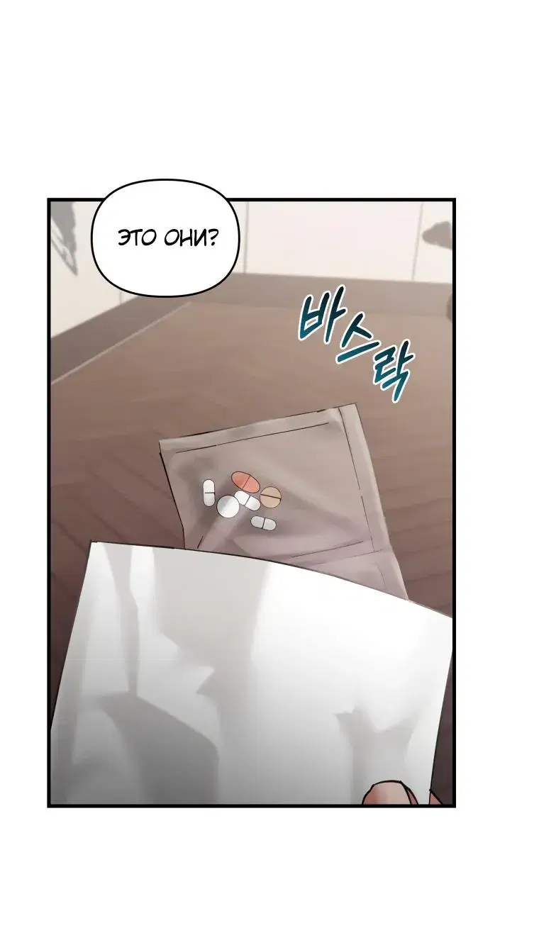 Page 9.001