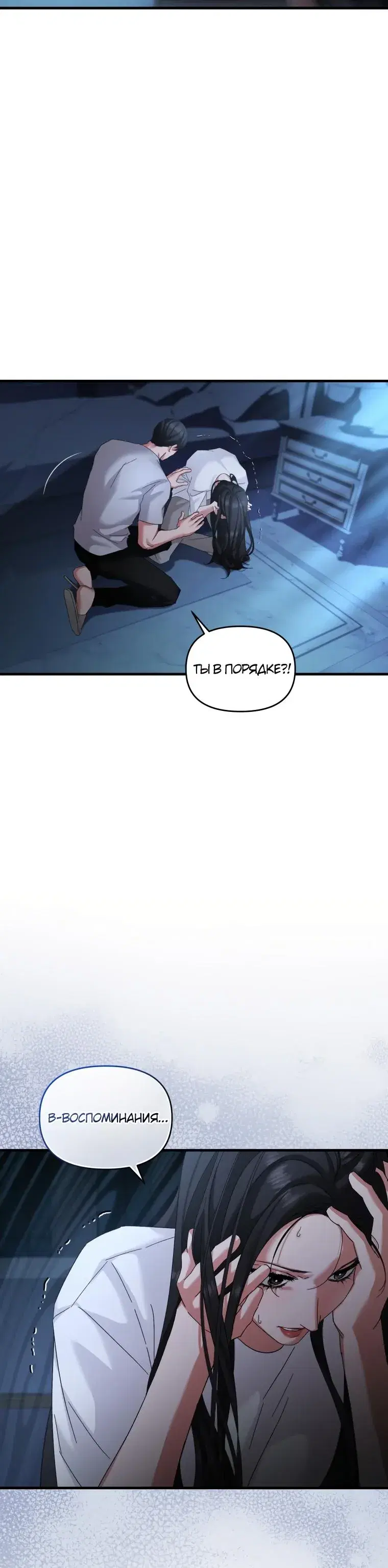 Page 9.001
