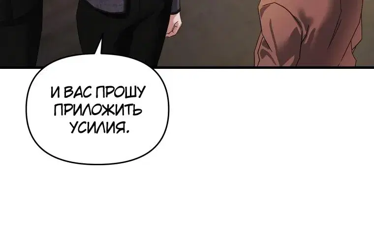 Page 9.001