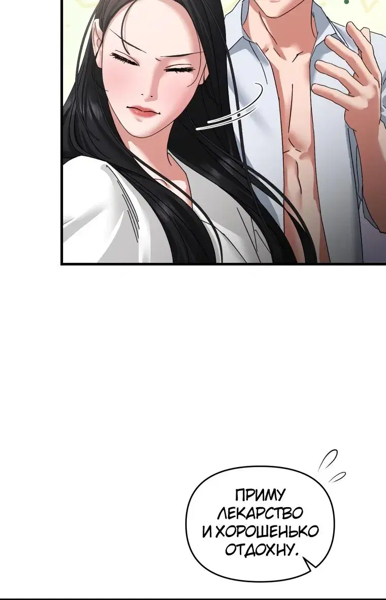 Page 9.001