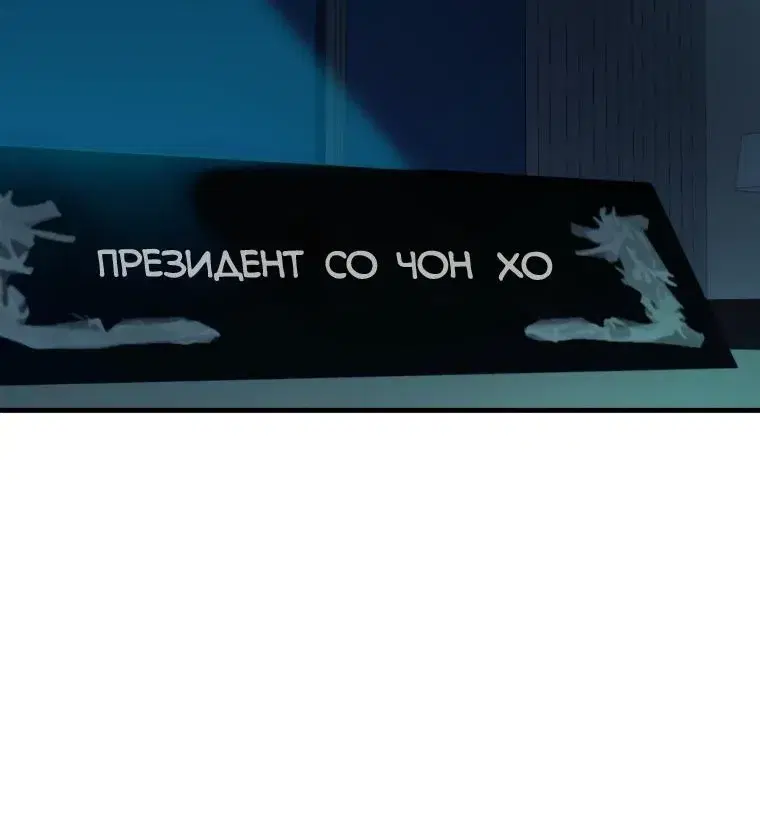 Page 9.001