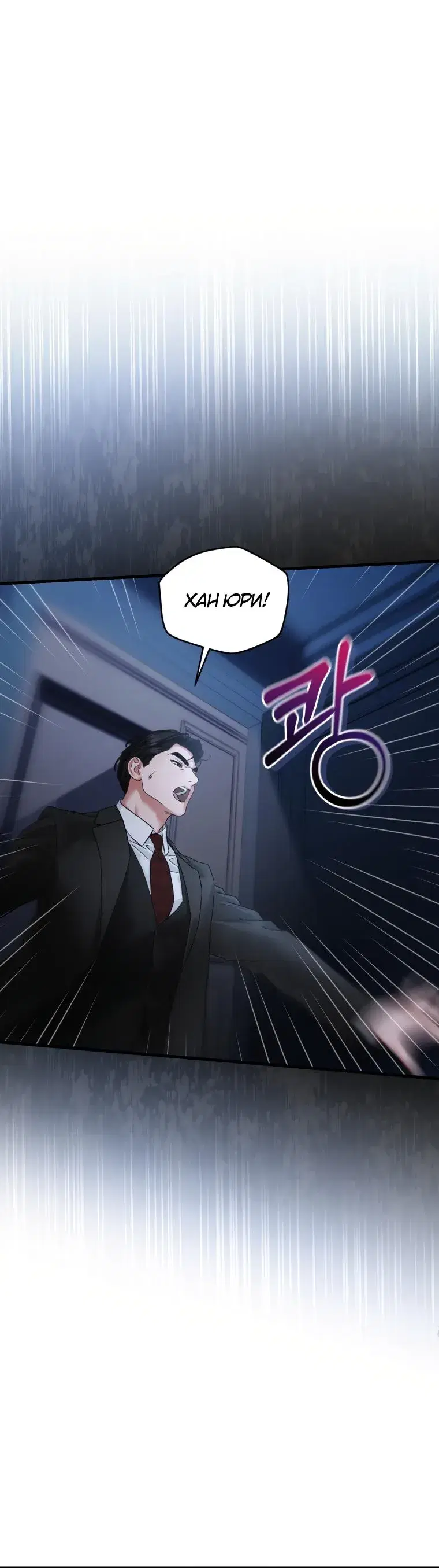 Page 9.001