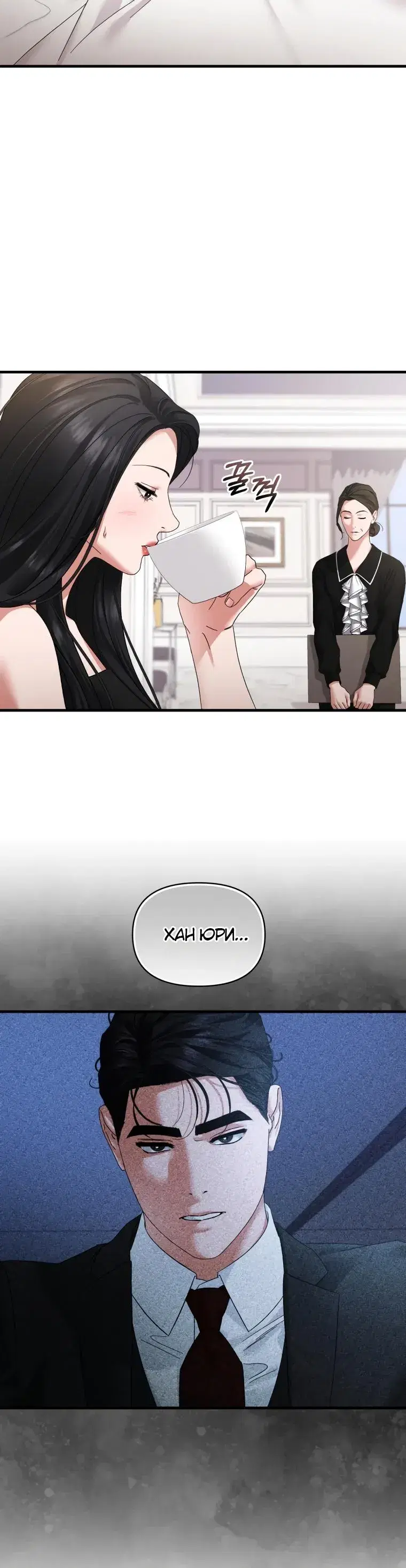 Page 9.001