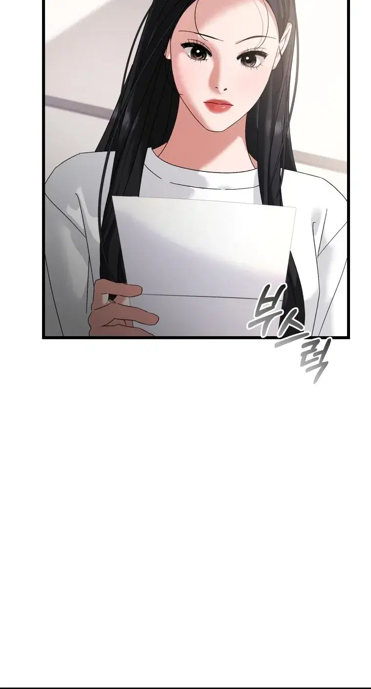 Page 9.001