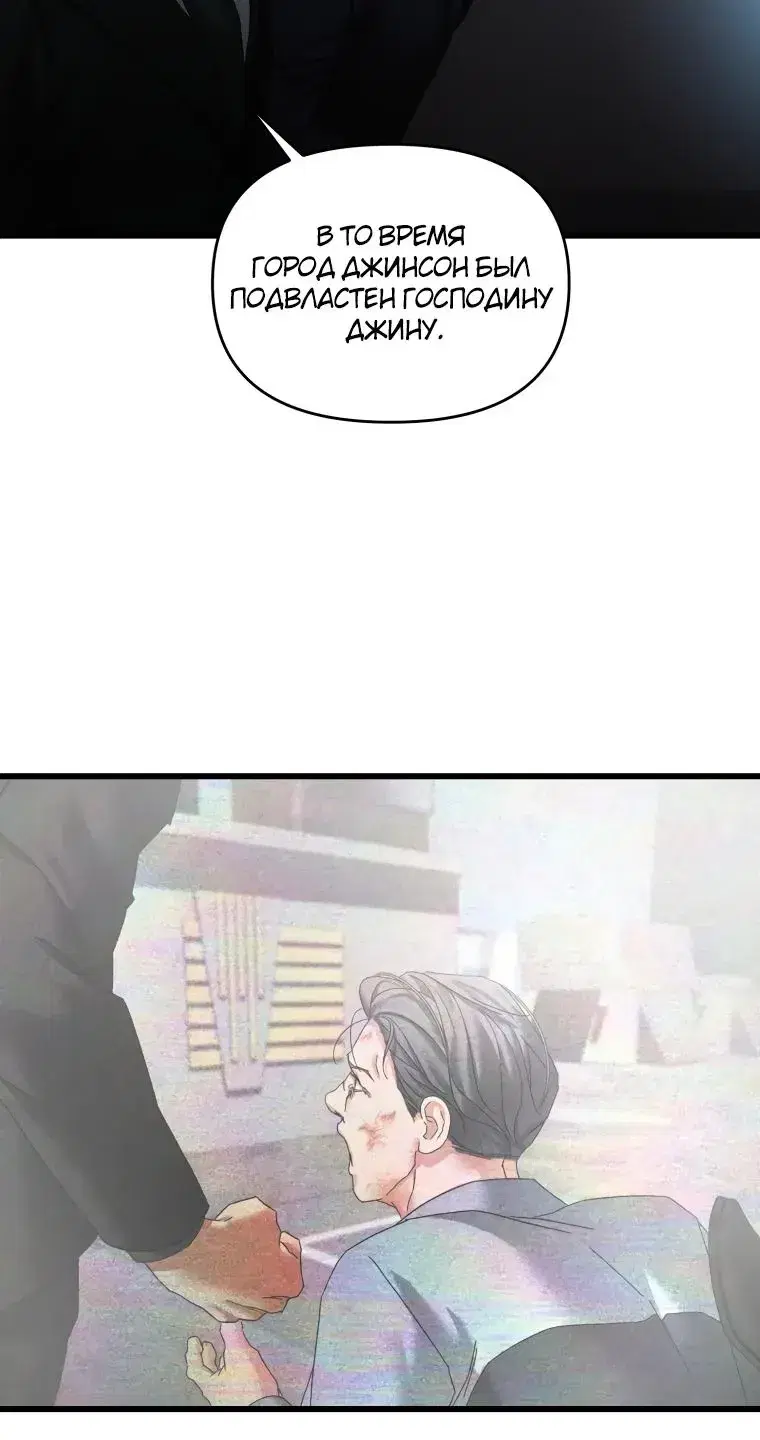 Page 9.001
