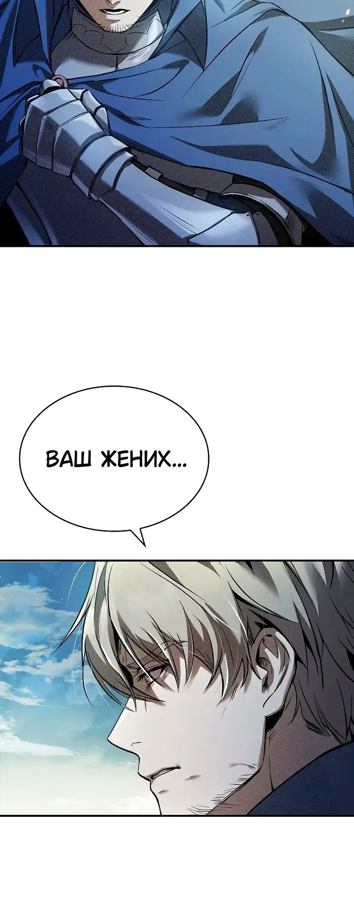 Page 14.001