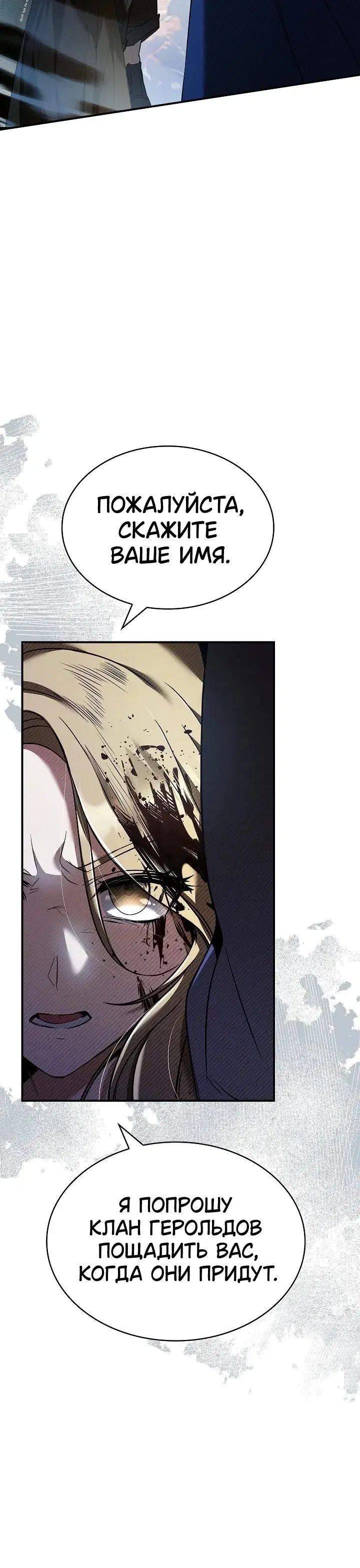 Page 15.001