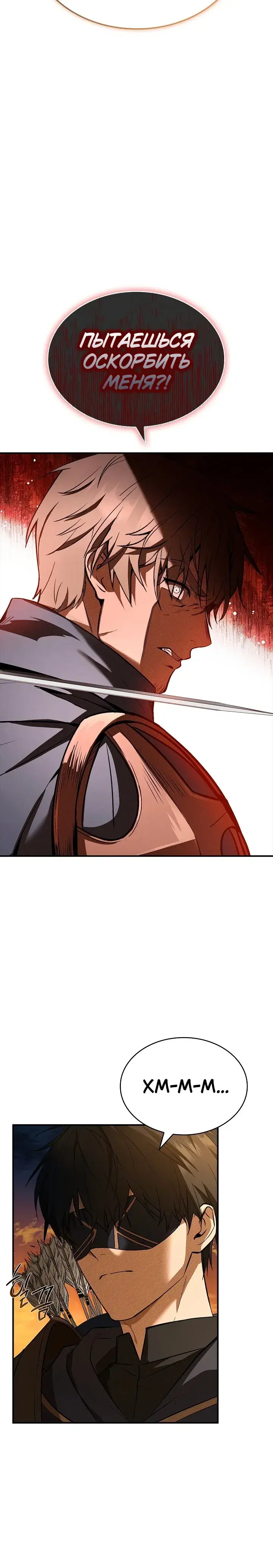 Page 10.001