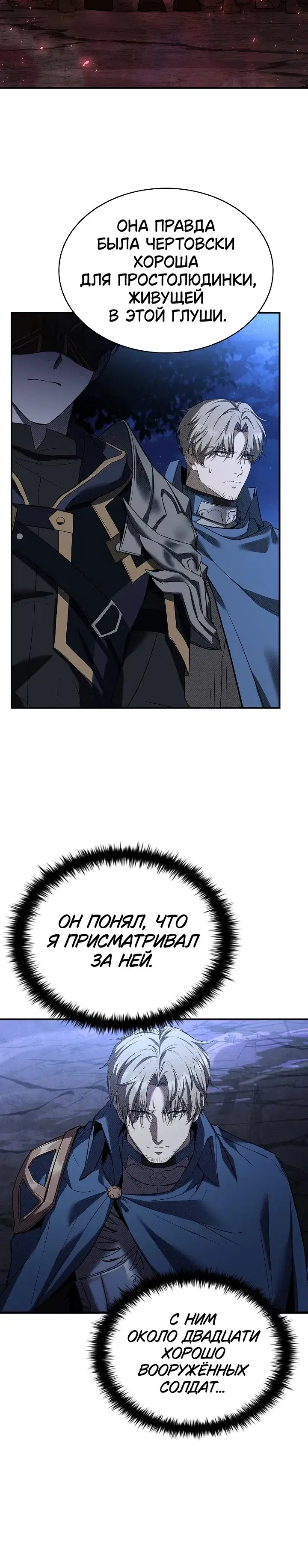 Page 10.001