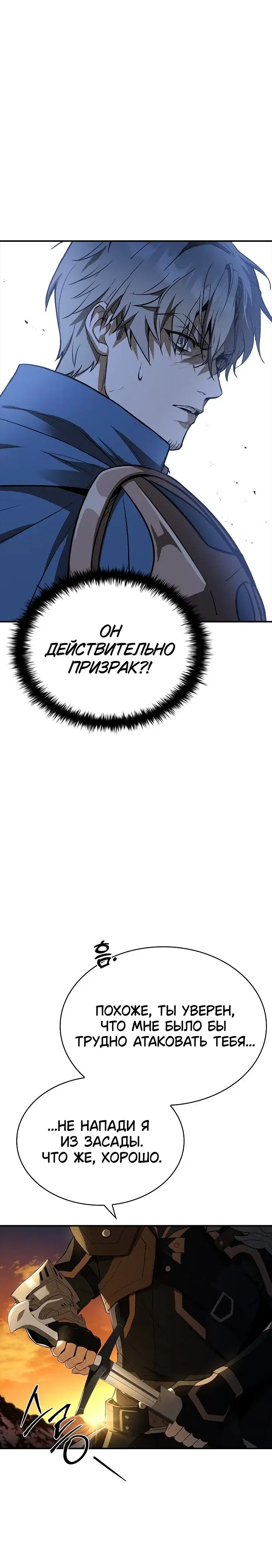 Page 11.001