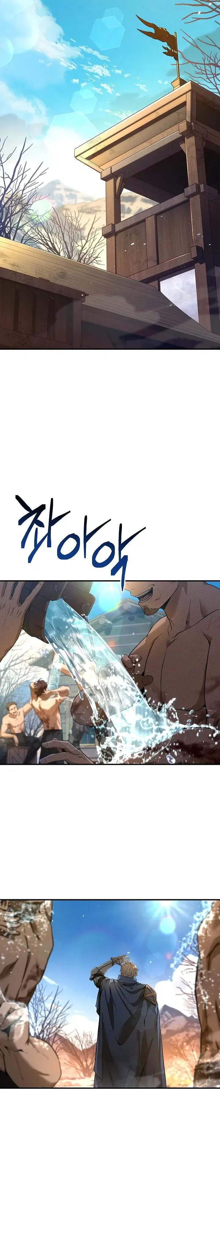 Page 5.001