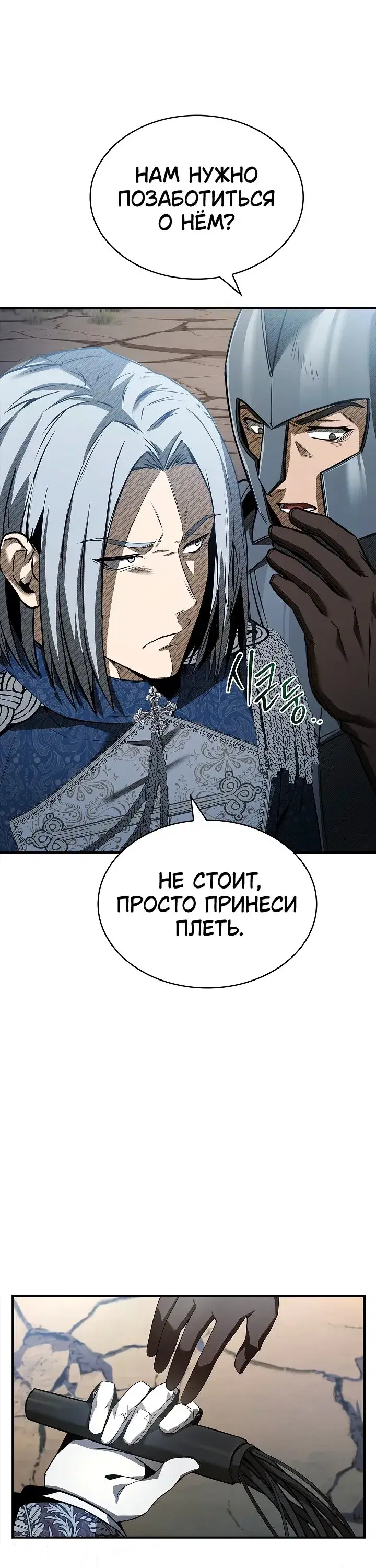 Page 9.001