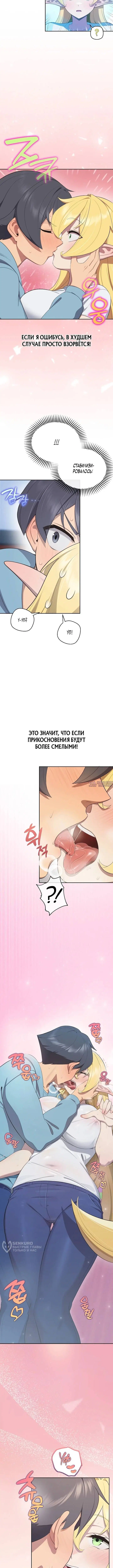 Page 5.000