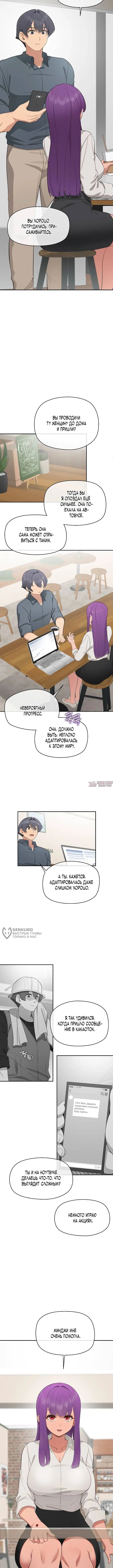 Page 6.000