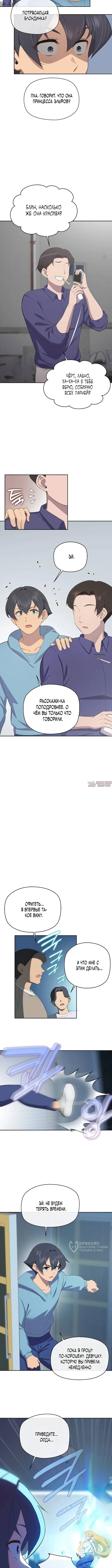 Page 9.000