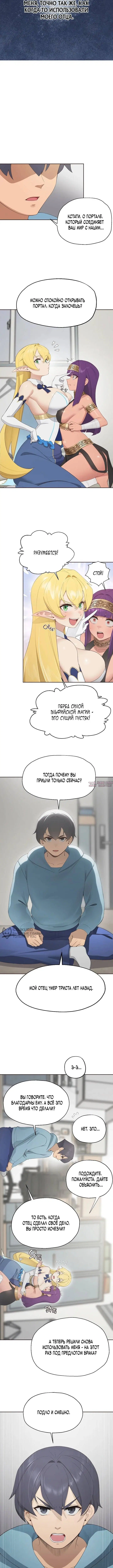 Page 14.000