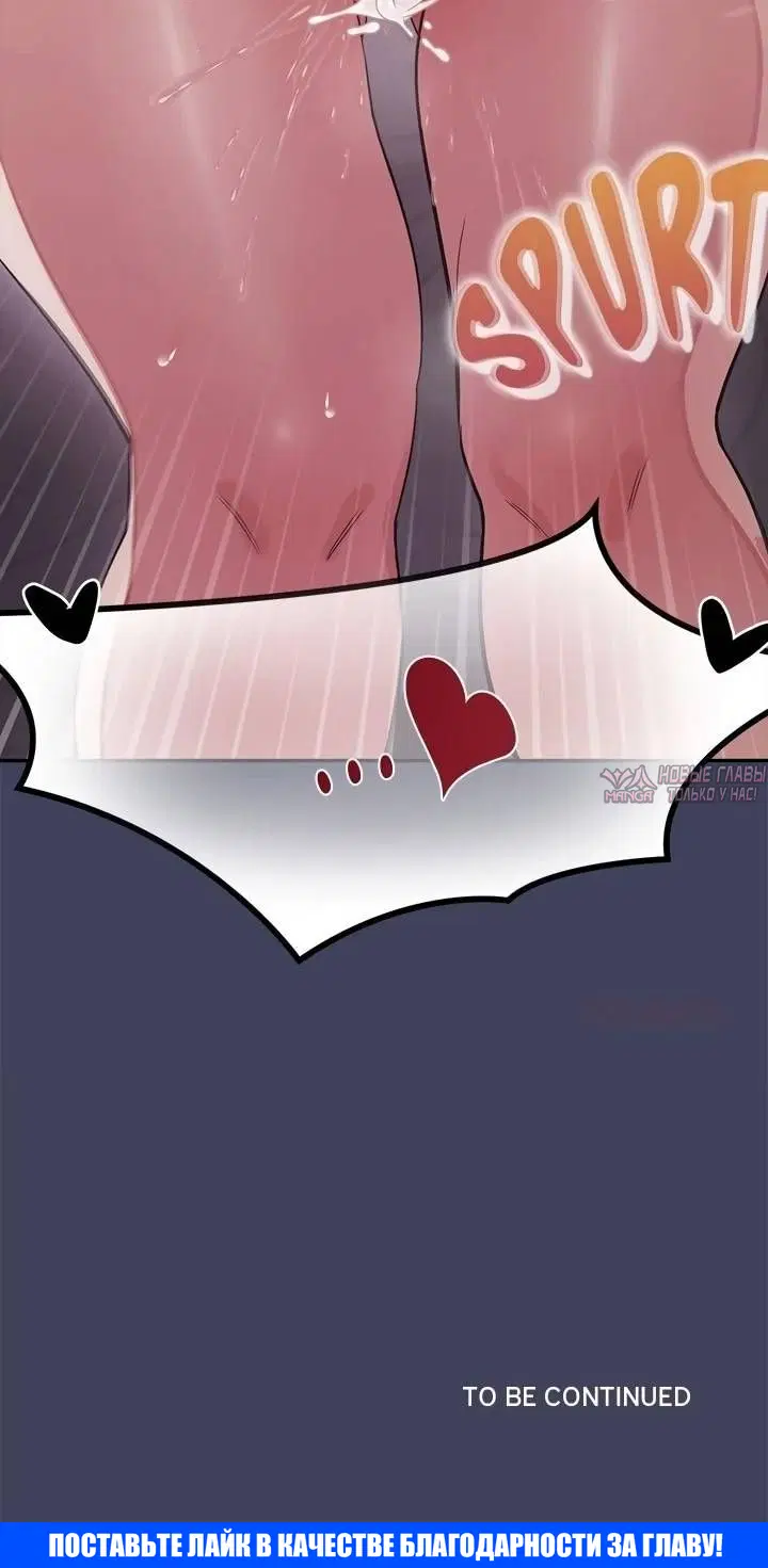 Page 12.001
