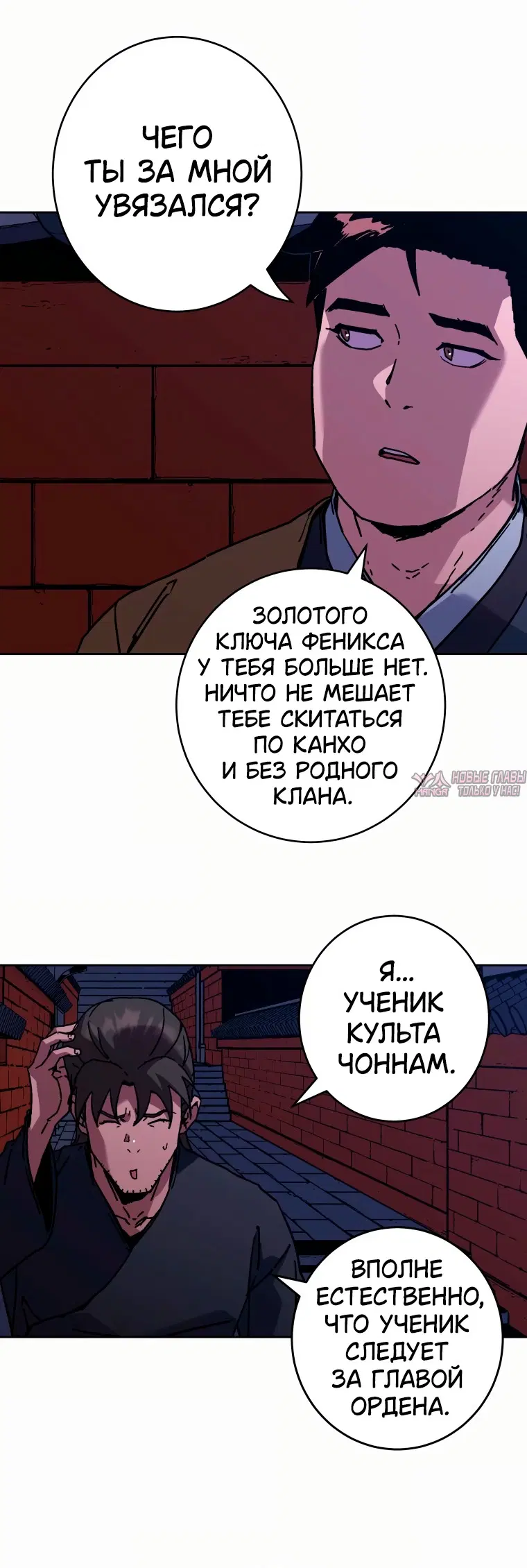 Page 40.000