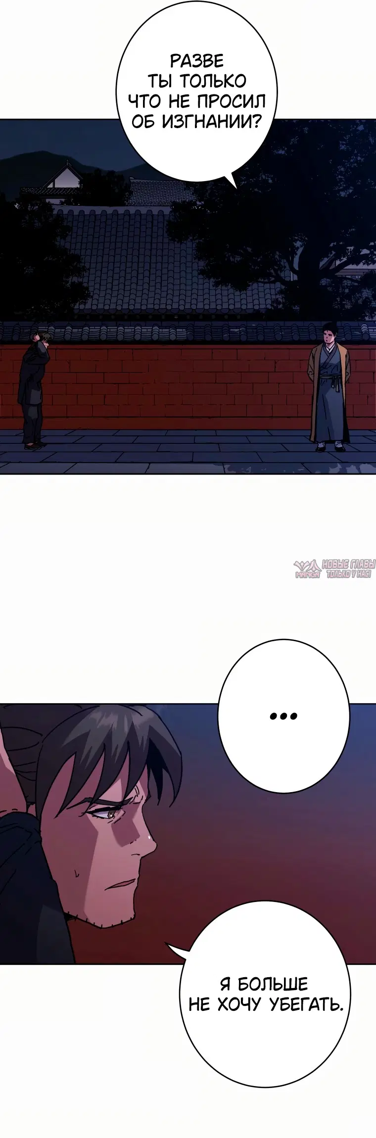 Page 41.000