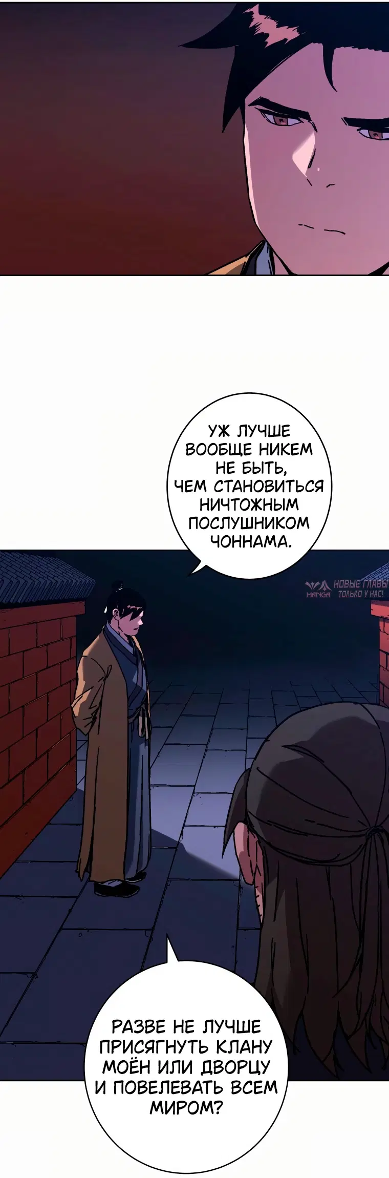 Page 42.000