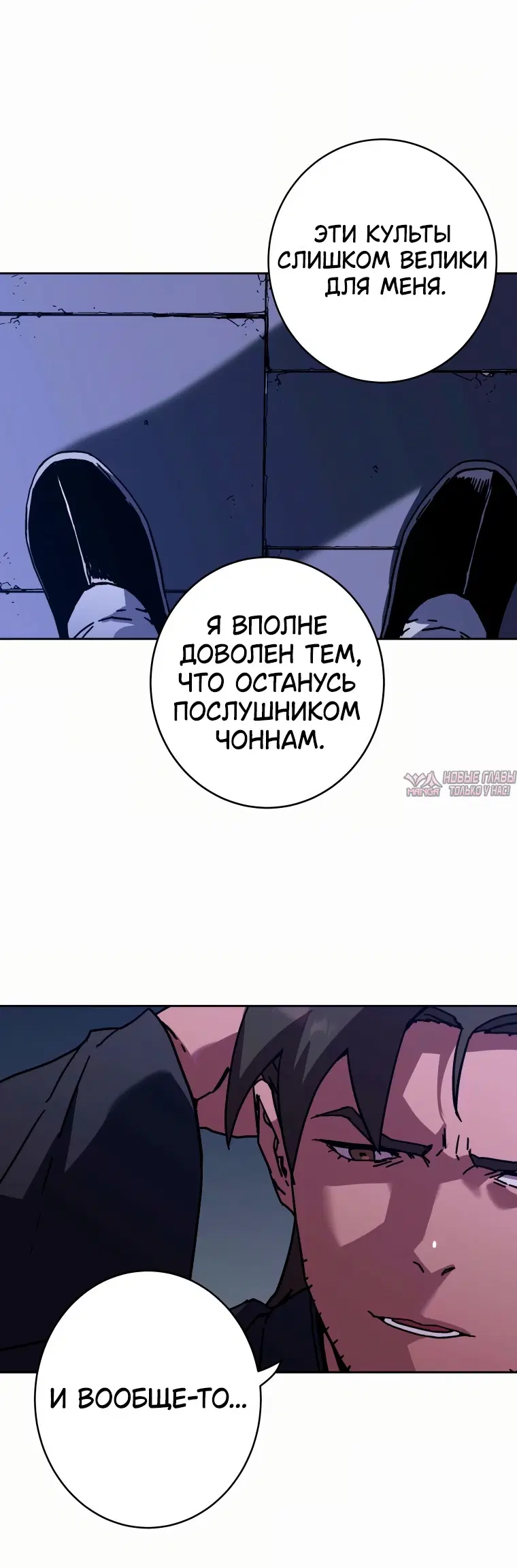 Page 43.000