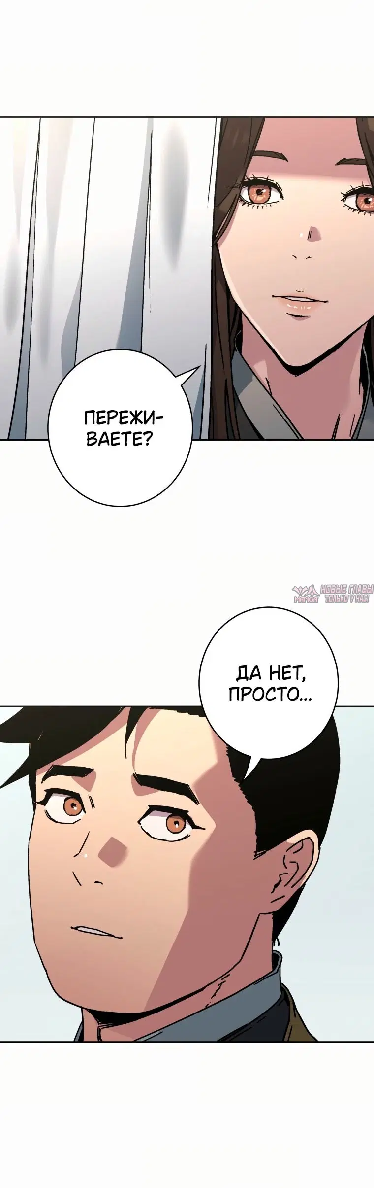 Page 43.000