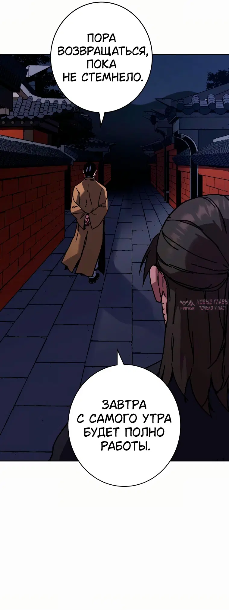 Page 45.000