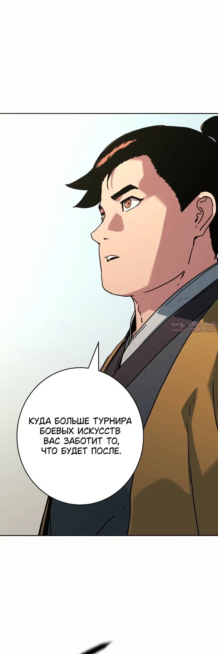 Page 45.000