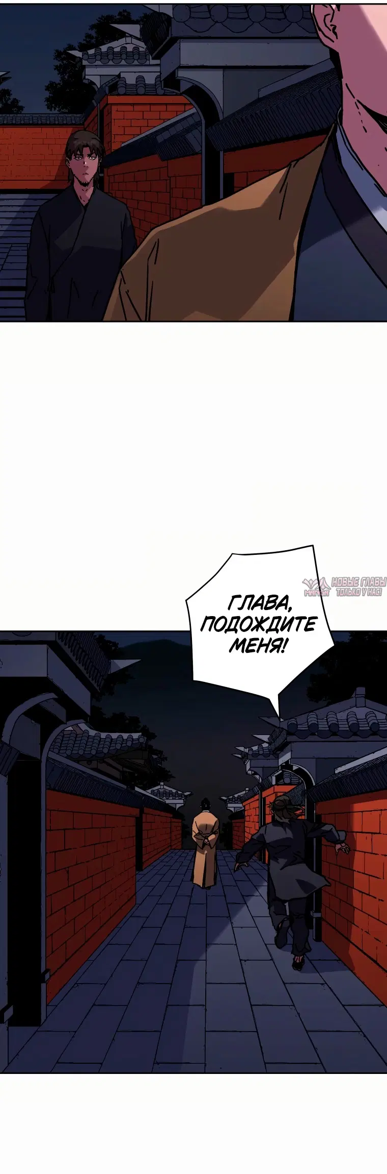 Page 46.000