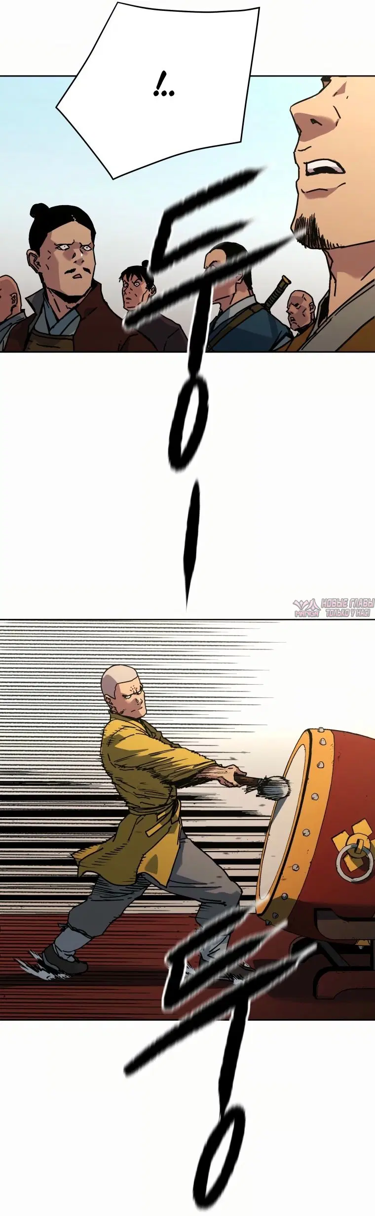 Page 47.000